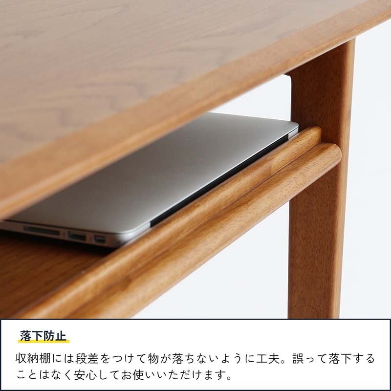 ヴィンテージ風コンパクトデスク｜省スペース設計＆収納棚付き