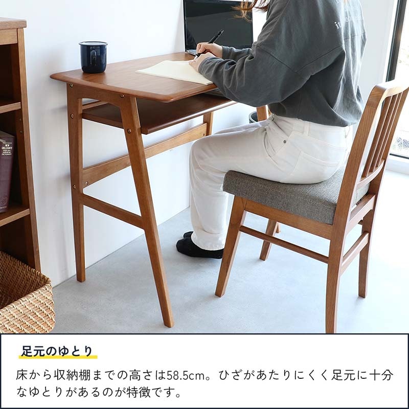 ヴィンテージ風コンパクトデスク｜省スペース設計＆収納棚付き