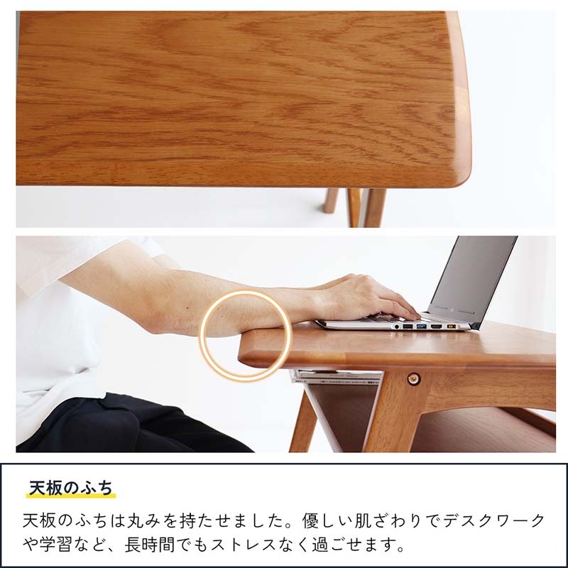 ヴィンテージ風コンパクトデスク｜省スペース設計＆収納棚付き