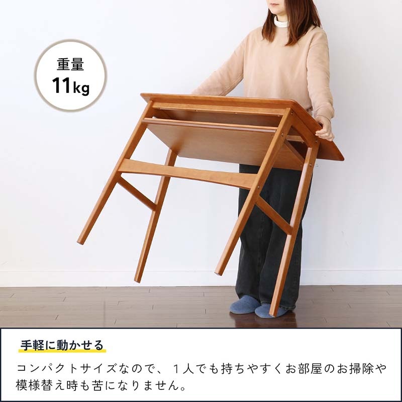 ヴィンテージ風コンパクトデスク｜省スペース設計＆収納棚付き