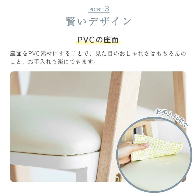 北欧風キッズハイチェア｜2WAYトレイ＆安全設計