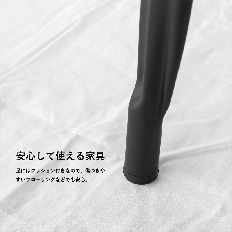 メタルチェア名作｜Aチェアリプロダクト｜アウトレット