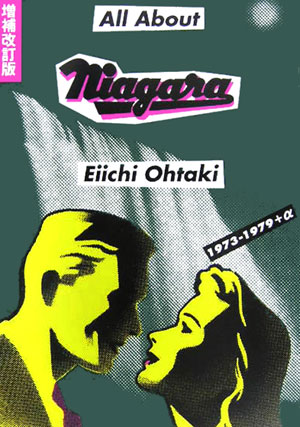 ��������ǡ������롦���Х��ȡ��ʥ�������