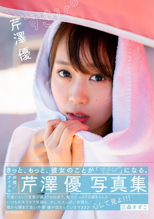 ��߷ͥ�̿����֤����ԡ�