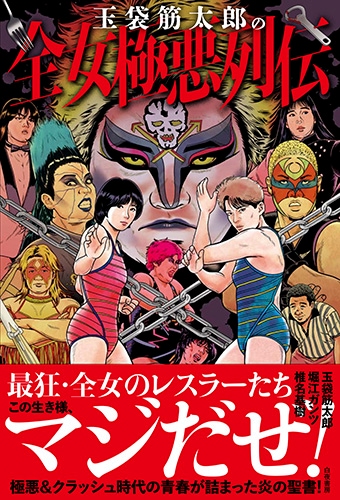 ���޶���Ϻ�������˰�����