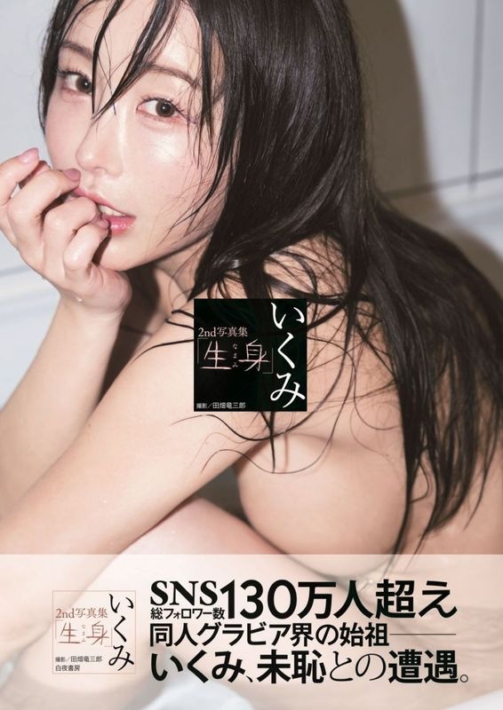 ������2nd�̿��������ȡ�