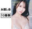 ��BRODY8���������˼������(��Ȫ����ver.)��10������