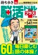 �����⤭ Ǿ��ɥ��ץ饹��2026ǯ7���