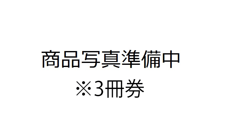��BRODY 12���������˼������(���Ϳ����ver.)��3������