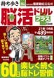 �����⤭ Ǿ��ɥ��ץ饹��2026ǯ11���