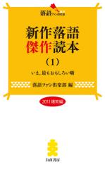 ���ե����������񣳡�������������ܡ��ʣ���