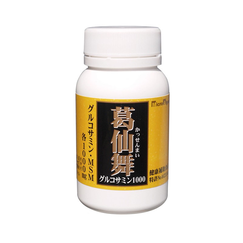 葛仙舞グルコサミン1000
