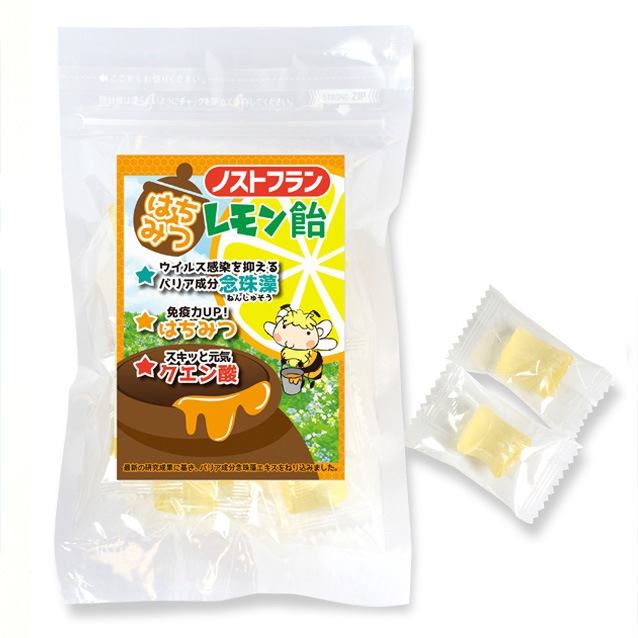 ノストフランはちみつレモン飴