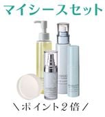 マイシース スキンローション  150mL8本セット マイシース スキンローション 150mL8本セット