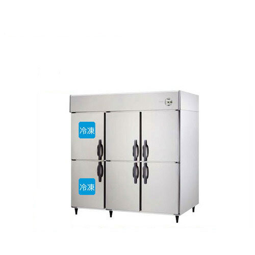 大和冷機工業 インバーター制御エコ蔵くん 縦型冷凍冷蔵庫 601S2-EX