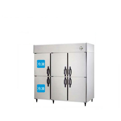 大和冷機工業 インバーター制御エコ蔵くん 縦型冷凍冷蔵庫 603YS2-EX