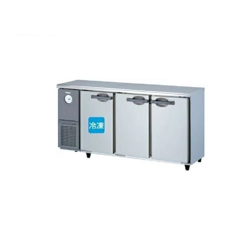 大和冷機工業 横型冷凍冷蔵庫 5041S-B