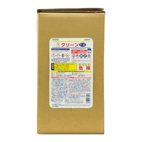 フロムシステムダイレクト 食器洗浄機用洗剤 Fクリーン Ｆ－６ 12kg