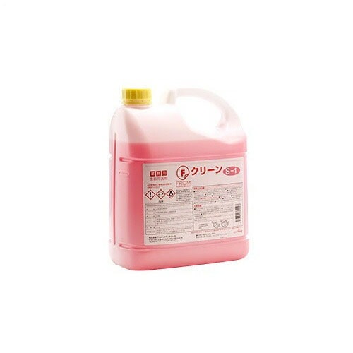 フロムシステムダイレクト 業務用食器用洗剤 Ｆクリーン Ｓ－１ 4kg×4本