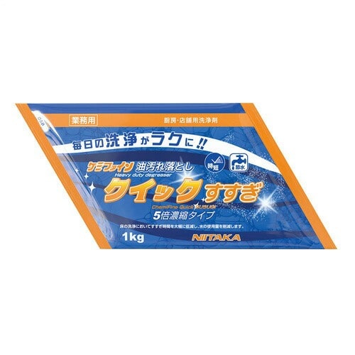 ニイタカ ケミファインクイックすすぎ 1kg×4袋