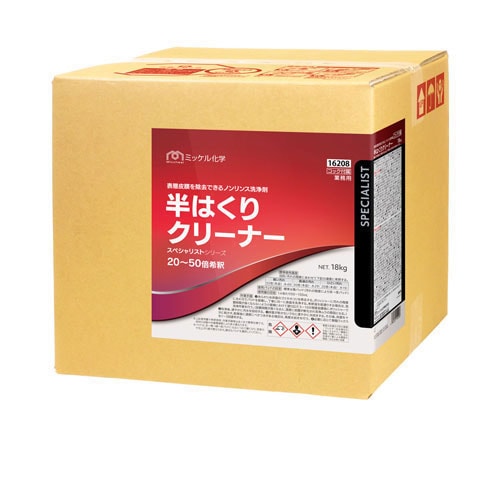 ミッケル化学株式会社 半はくりクリーナー18kg
