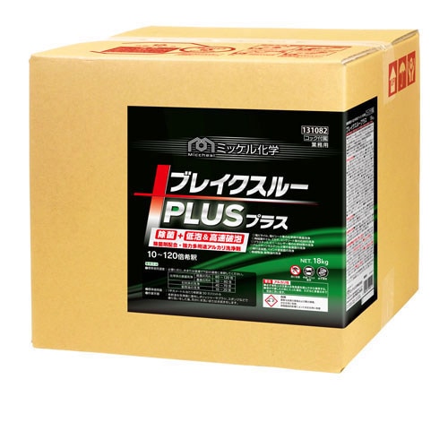 ミッケル化学株式会社 ブレイクスループラス 18L