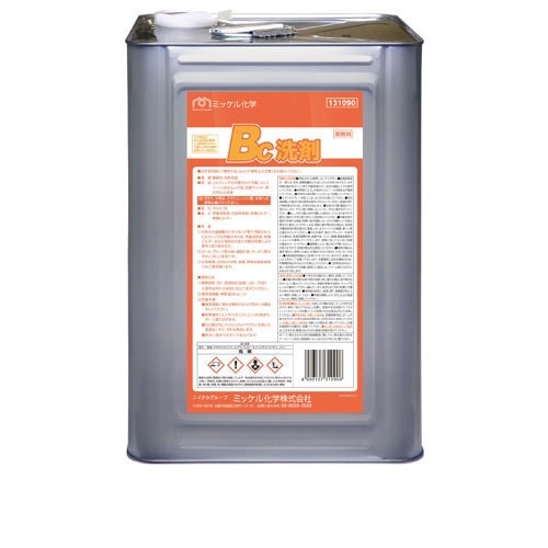 ミッケル化学株式会社 BC洗剤 18L