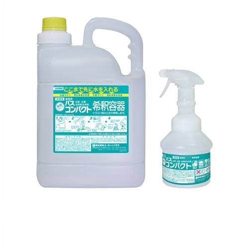 ミッケル化学株式会社 バスコンパクトアクセサリーキット 専用ツール