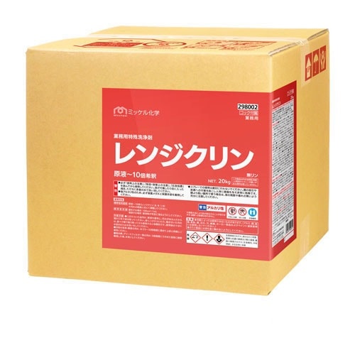 ミッケル化学株式会社 レンジクリン 20kg