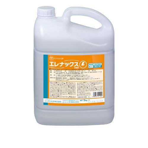ミッケル化学株式会社 エレナックス 防電剤 5kg×2