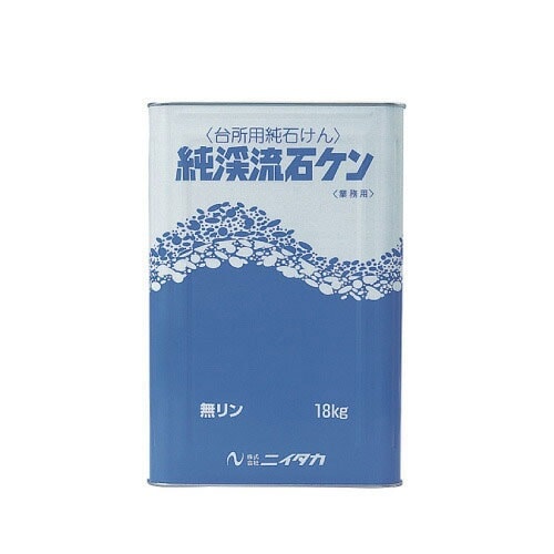 ニイタカ 純渓流石けん 18Kg