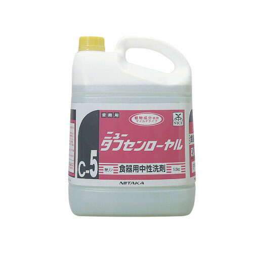 ニイタカ ニュータフセンローヤル 5Kg×4本