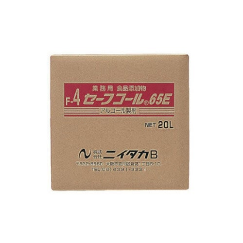 ニイタカ セーフコール65E 20L BIB