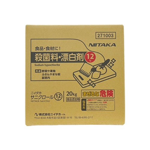 ニイタカ サニクロール12％ 20Kg BIB