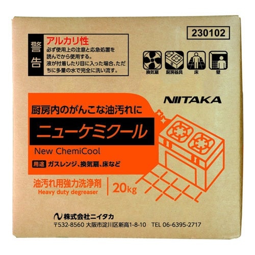 ニューケミクール 20kg ニイタカ 業務用油汚れ用洗剤