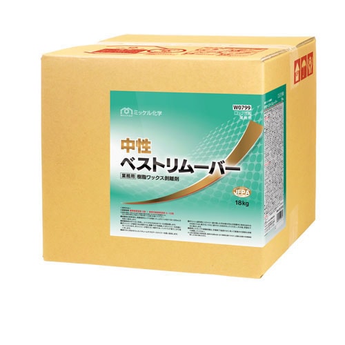 ミッケル化学株式会社 中性ベストリムーバー 18Kg