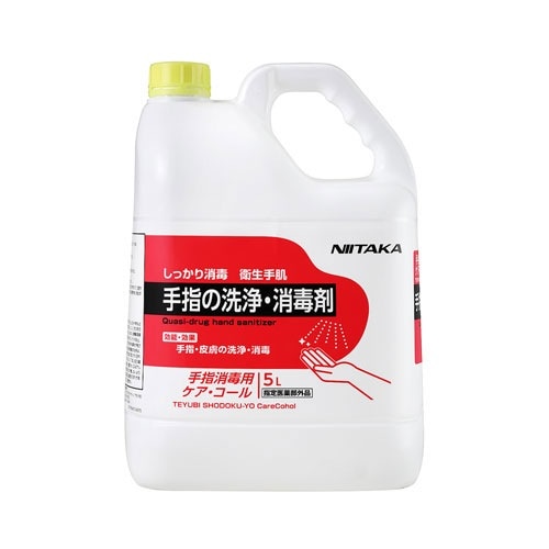 ニイタカ 手指消毒用ケア コール 5Ｌ×4本