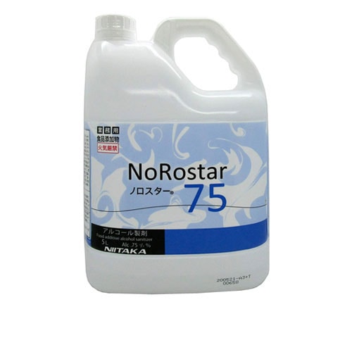 ニイタカ ノロスター75 5L x 4本