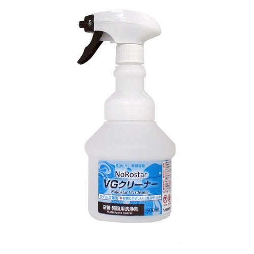 ニイタカ ノロスター VGクリーナー広口Ｗ500SPボトル 4本セット