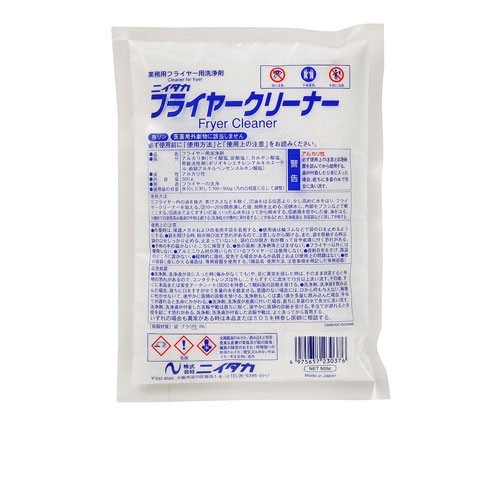 ニイタカ フライヤークリーナー 500g*20