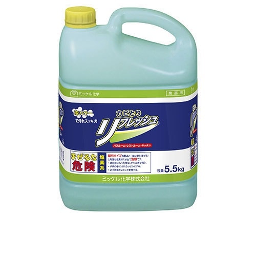 ミッケル化学株式会社 カビとりリフレッシュ 5.5kg x 2本 スプレー付き