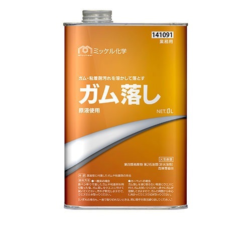ミッケル化学株式会社 ガム落し 1L x 4本