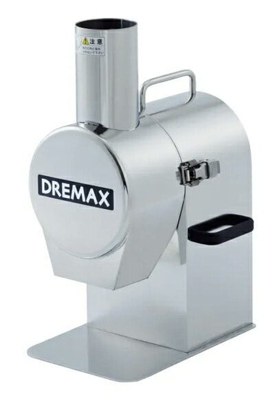 ドリマックス DX-60X 万能タイプオロシ