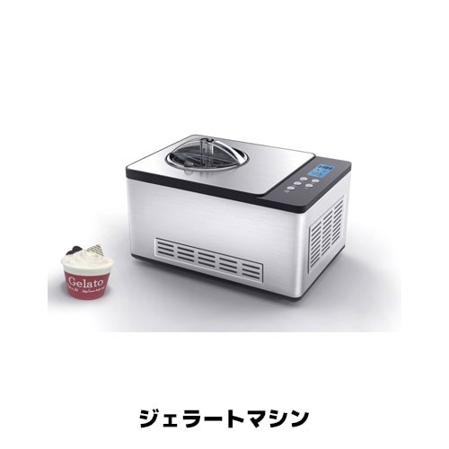 アイスクリームメーカー クイジナート ICE-PRO100J ICE-PRO100J クイジナート アイスクリームメーカー