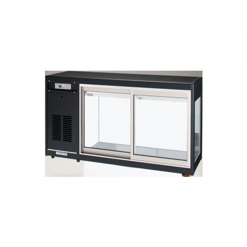 大穂製作所 OHO 冷蔵ショーケース OHS-PFd-1200R