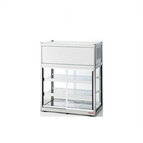 大穂製作所 OHO ホットショーケース RHT-Fb-900