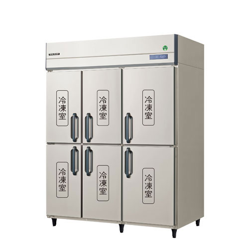 フクシマガリレイ ノンフロン インバーター制御タテ型冷凍庫 GRD-1566FDX