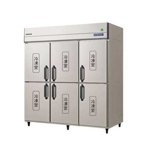 フクシマガリレイ ノンフロン インバーター制御タテ型冷凍庫 GRD-186FDX