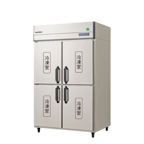 フクシマガリレイ ノンフロン インバーター制御タテ型冷凍庫 GRN-124FX