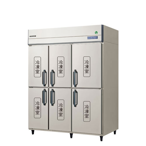 フクシマガリレイ ノンフロン インバーター制御タテ型冷凍庫 GRN-1566FDX